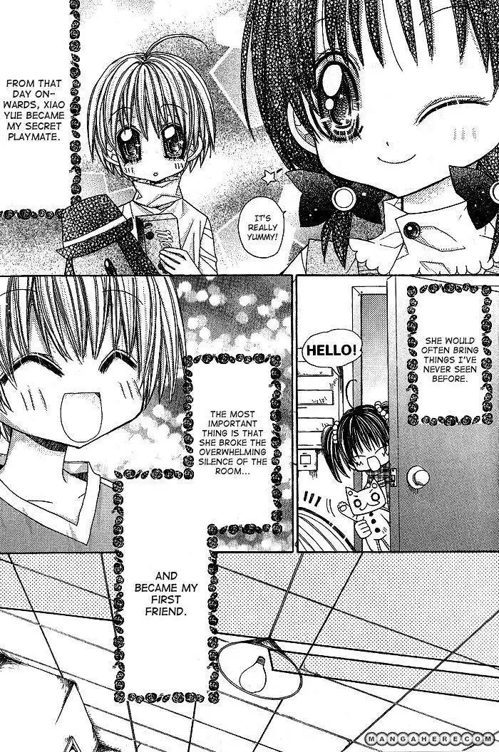 Vampire Master (Os Rabbit Cat) Chapter 10 12
